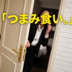 なつみがぼくとの夜が忘れられなくて、連絡をくれた夜