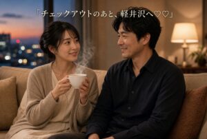 ソファに並んで、カフェオレを両手で包んでいたミサさんが、隠してきた胸を預けてくれた夜